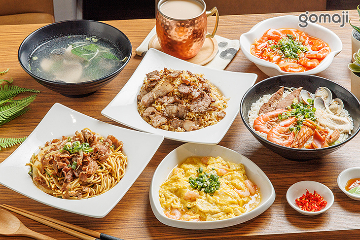 狂魔炒飯 x 餓鬼糧倉