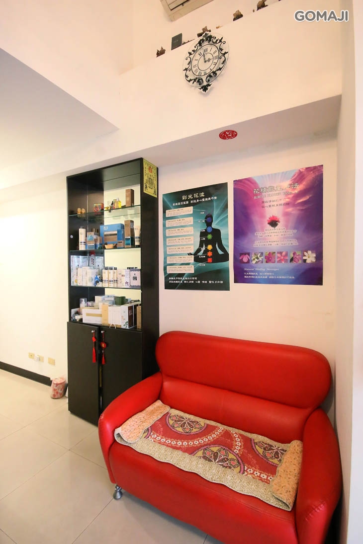 筠緹美顏美體Spa館