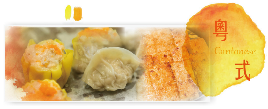 奶油玉米酥皮濃湯