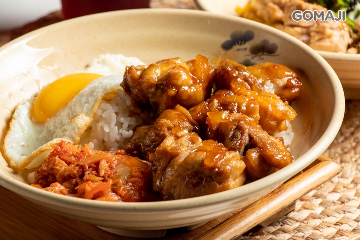 柚香雞腿排飯