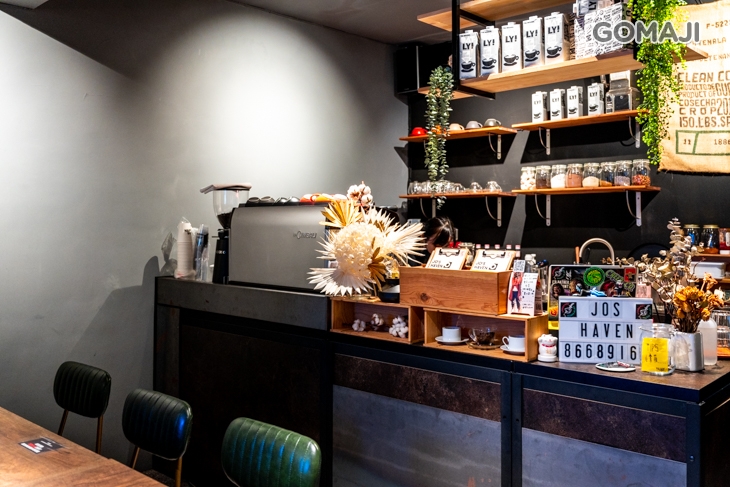 Jo's Haven 舊識港灣