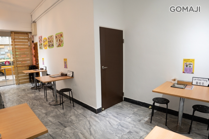 老鍾記茶餐廳