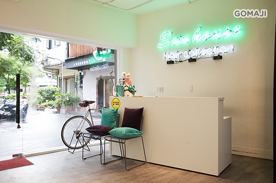 Sun house Hair Collection