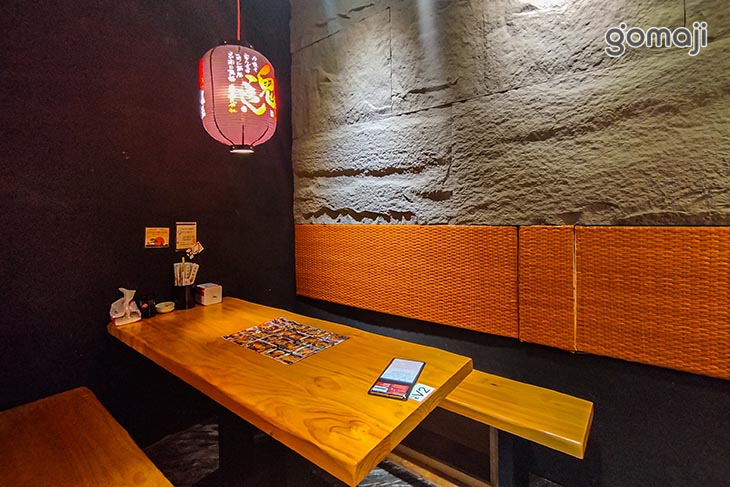 【今日魚市(光華三創店)】