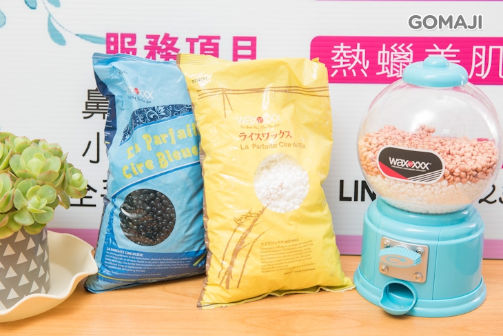 Kiki美學沙龍 使用產品