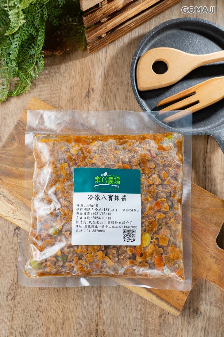 冷凍香拌辣飽醬