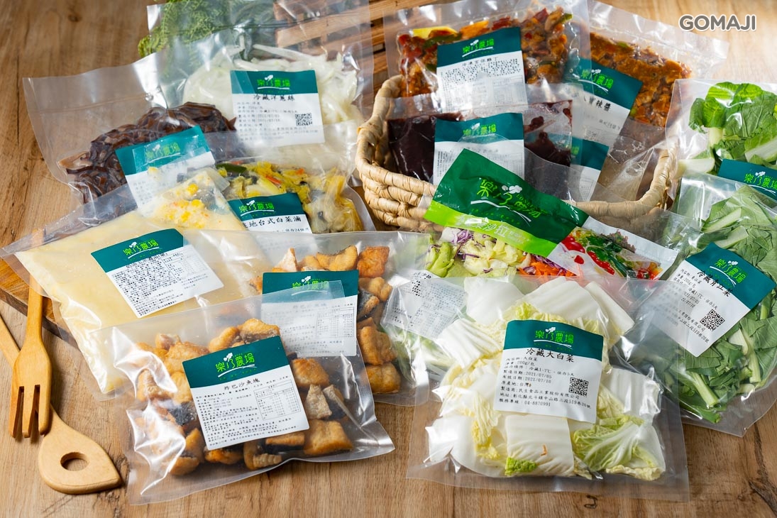 双食懶人便利箱