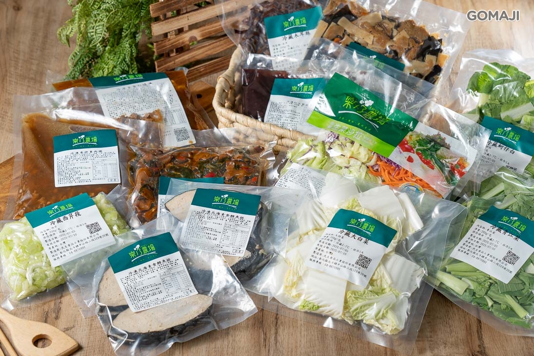 双食懶人便利箱