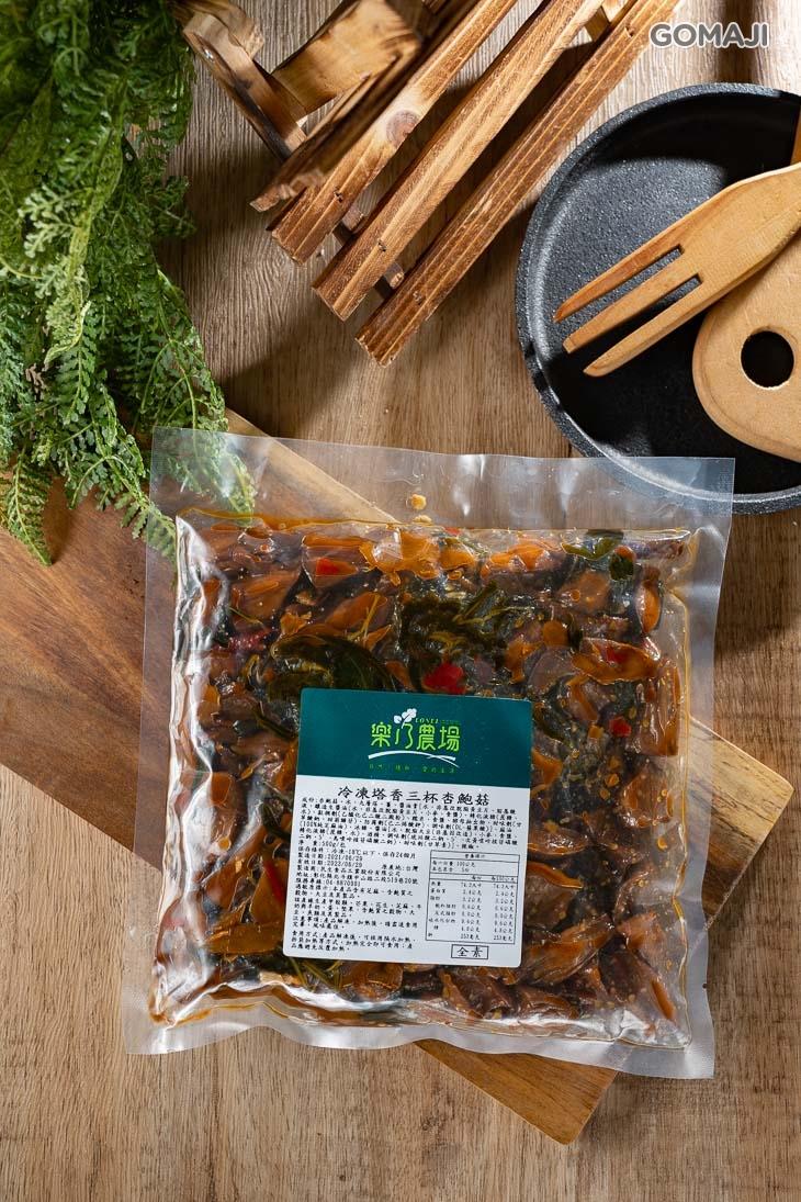 冷凍塔香三杯杏鮑菇