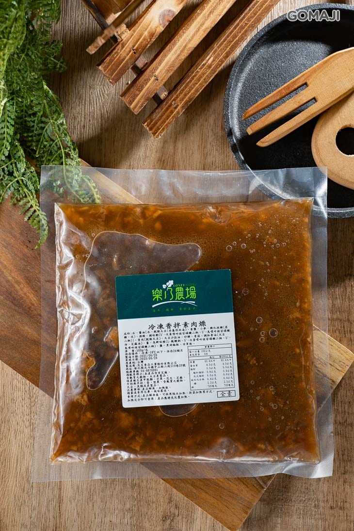 冷凍香拌素肉燥