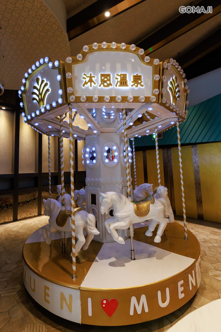 宜蘭-沐恩遠東溫泉渡假飯店
