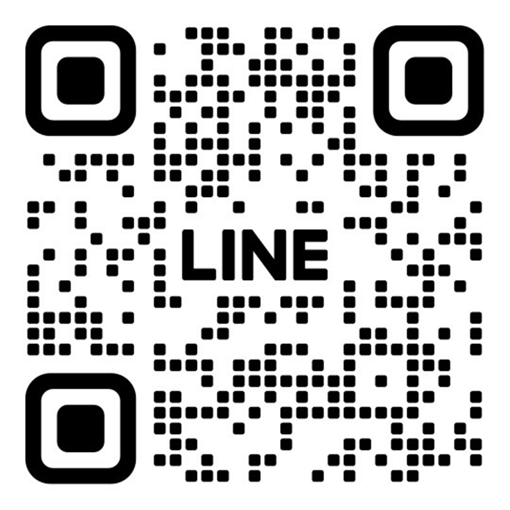 店家 LINE