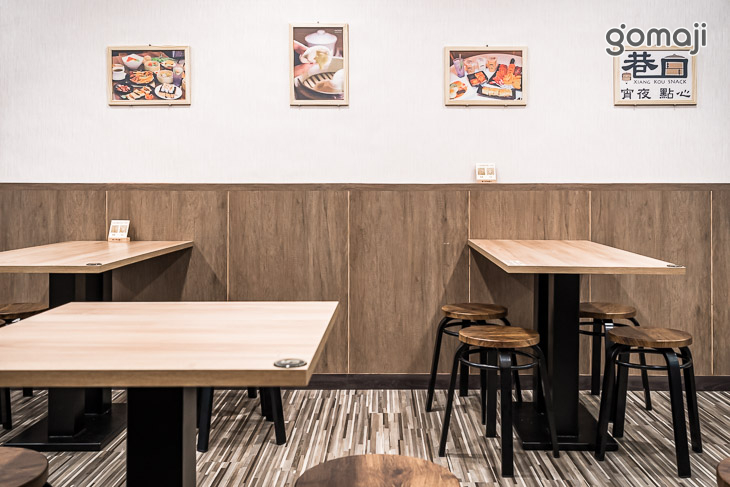 巷口宵夜點心(精武東店)