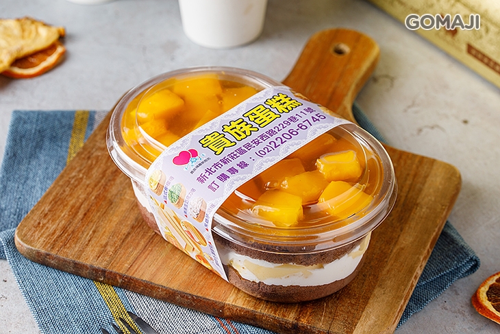 夏日芒果季來囉！