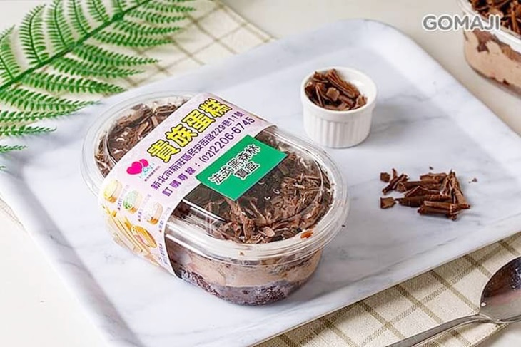 日式黑森林寶盒