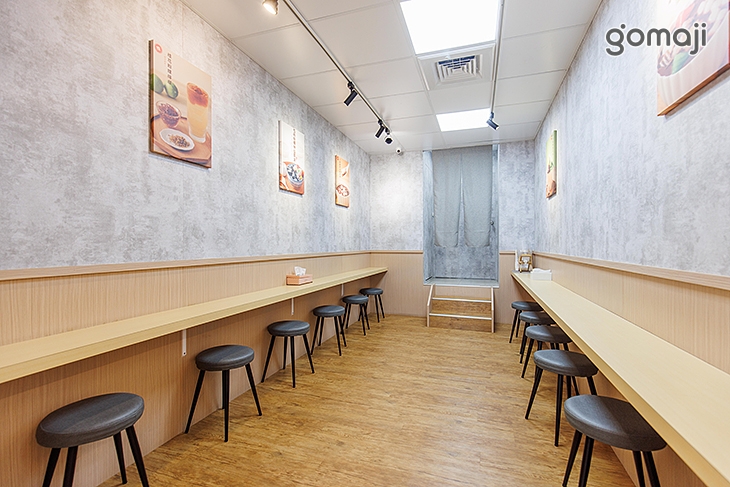 覓糖Mi Tang (永和中正店)