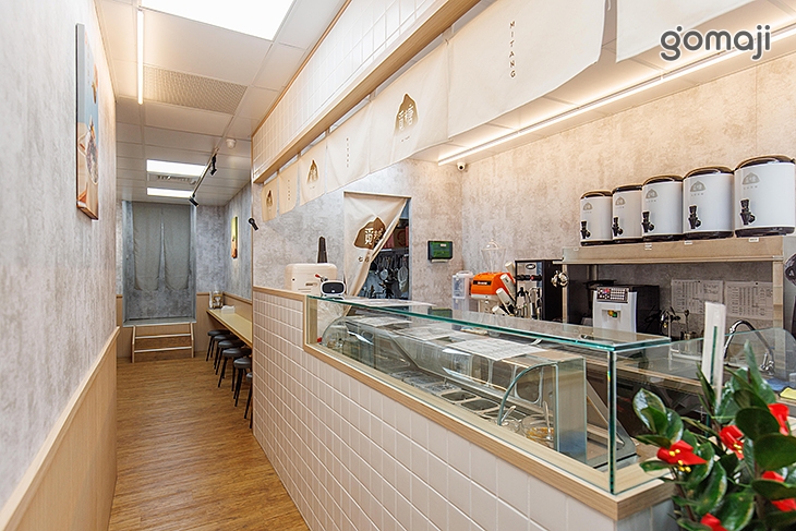 覓糖Mi Tang (永和中正店)