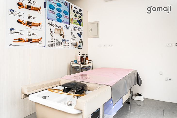 恒美能量養生SPA