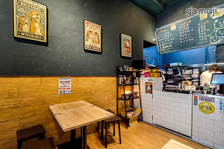 熊厚家早午餐(中和環球總店) 