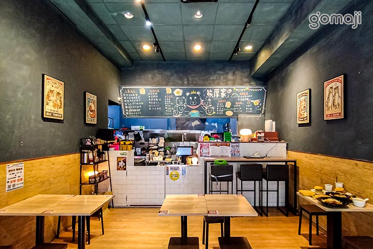 熊厚家早午餐(中和環球總店) 