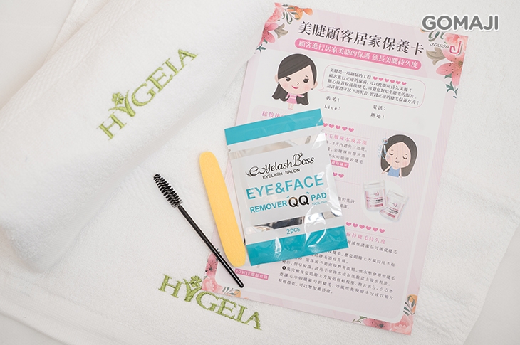 加贈洗臉海綿一個 + 卸妝QQ棉一包(二入) + 睫毛整理梳一支   