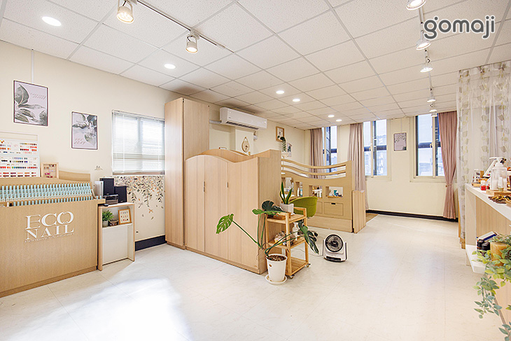 海吉兒健康美甲概念館