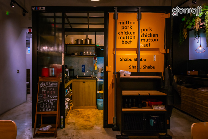 云品鍋物 SHABU SHABU(羅東店)