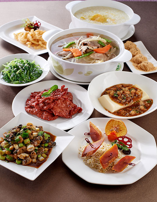 台北福華大飯店