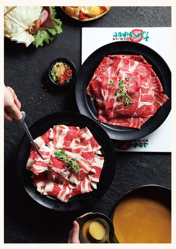 なべNabe那邊火鍋.燒烤菜單