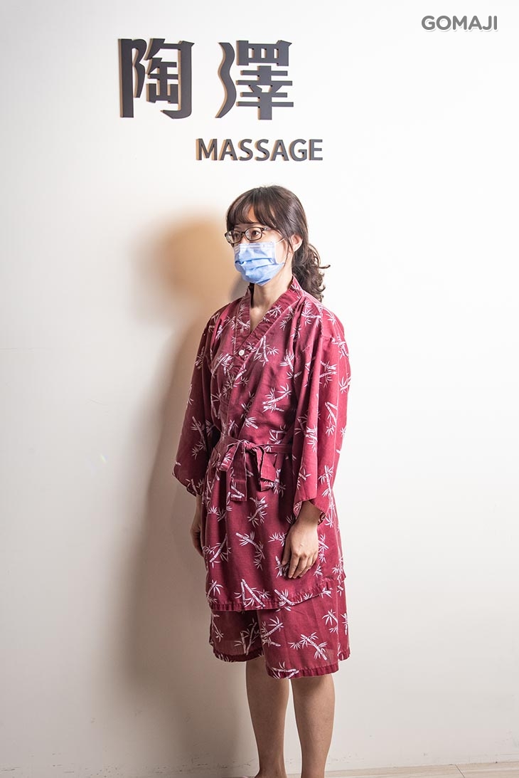 更衣