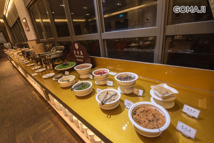 家新大飯店(沐光坊)