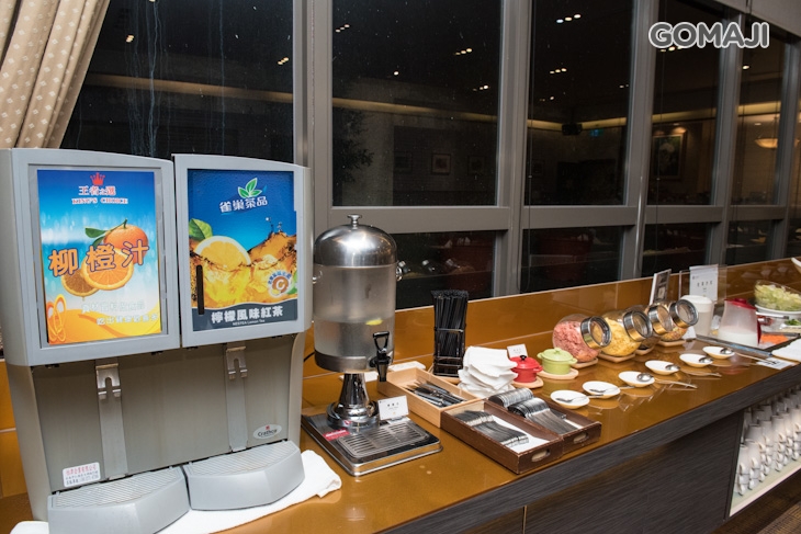 家新大飯店(沐光坊)