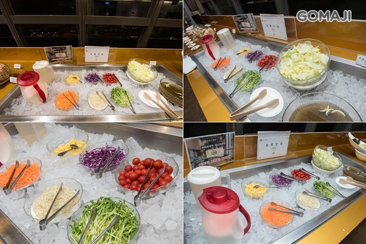 各式菜色
