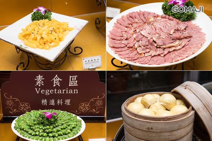 各式菜色