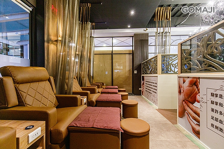 立足天下(竹北店)