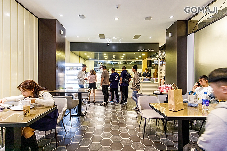 立足天下(竹北店)