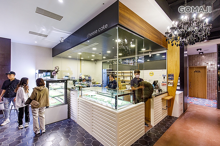 立足天下(竹北店)