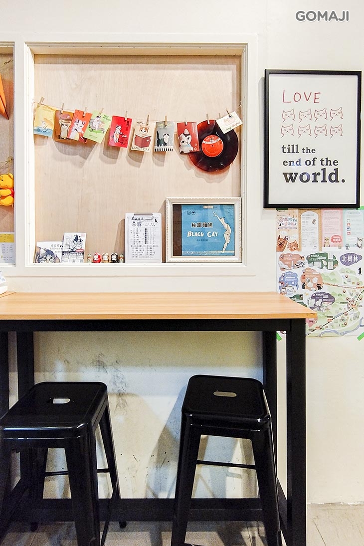 黑貓冰店 x花米林