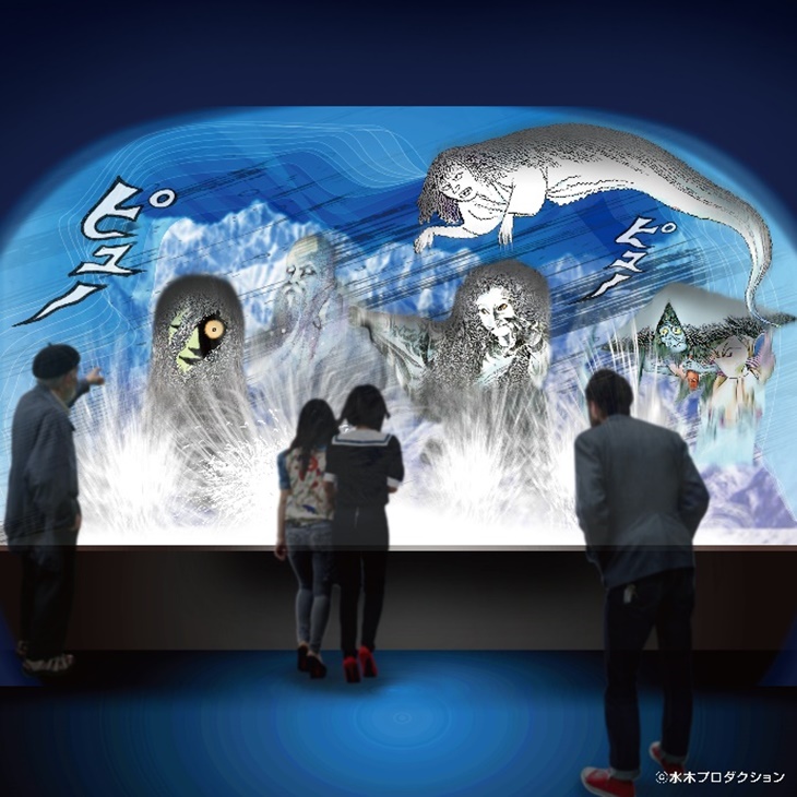 ゲゲゲの鬼太郎 妖怪100物語