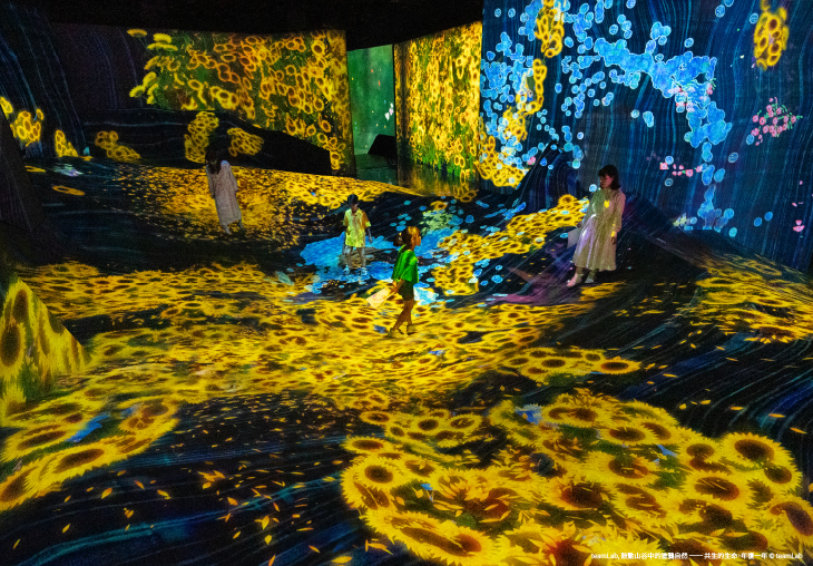 teamLab