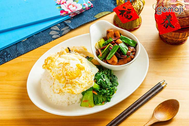 客家小炒飯