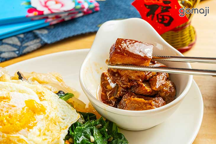客家控肉飯