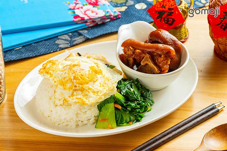 客家豬腳飯