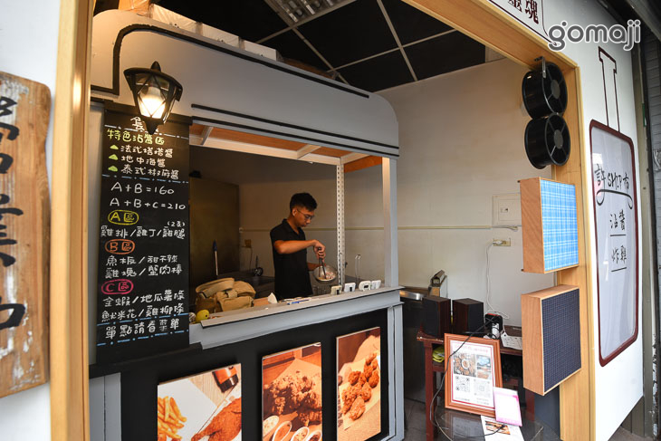 許布ship沾醬炸雞專賣