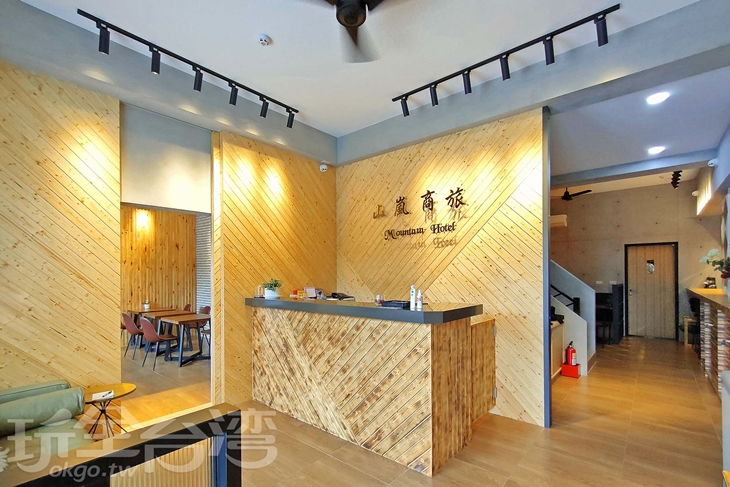 集集-山嵐商旅