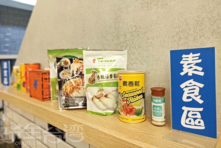 餐廳、公共空間