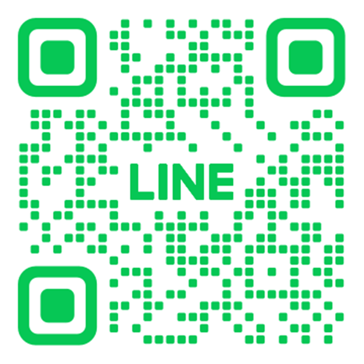 LINE