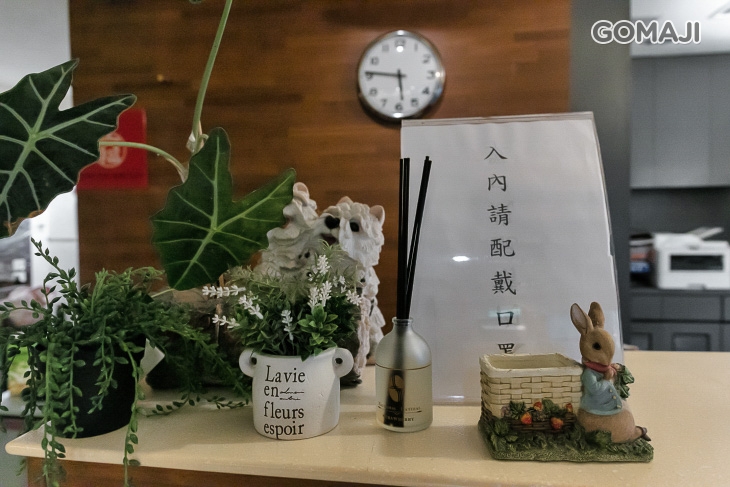 花蓮-亞馨文旅
