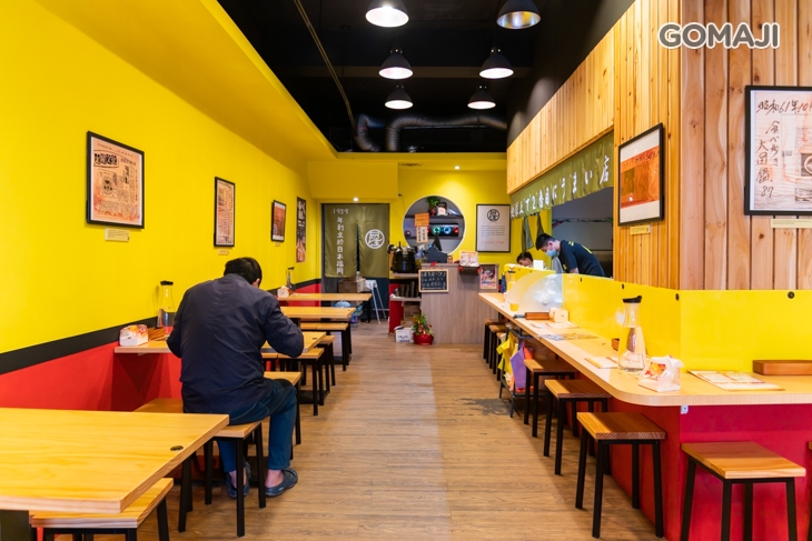 　濃氣屋拉麵(竹林店)　