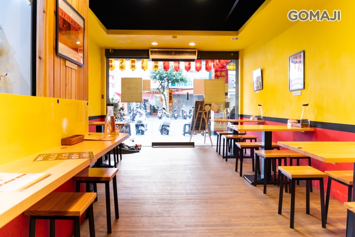 　濃氣屋拉麵(竹林店)　
